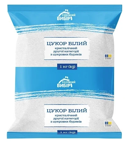 Цукор РОЗУМНИЙ ВИБІР білий кристалічний 2 категорія, 1 кг